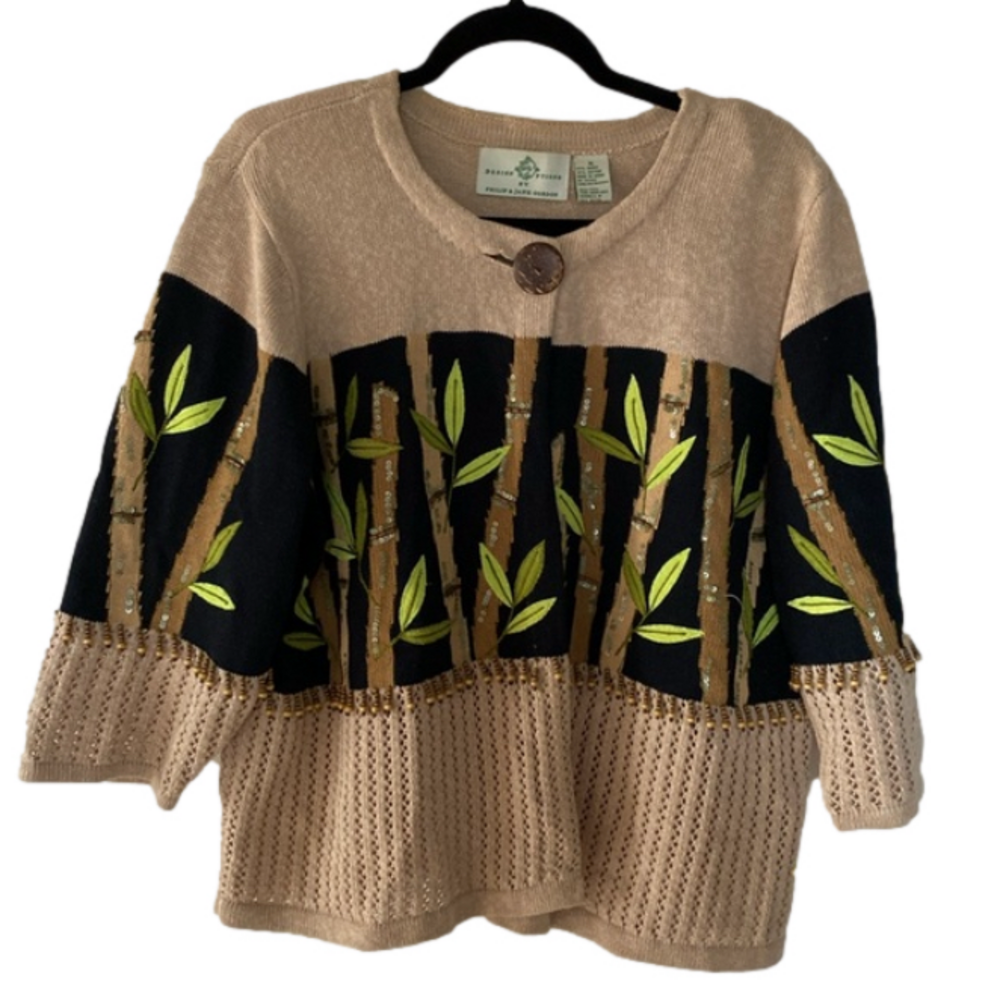 Philip and Jane Gordon sweater